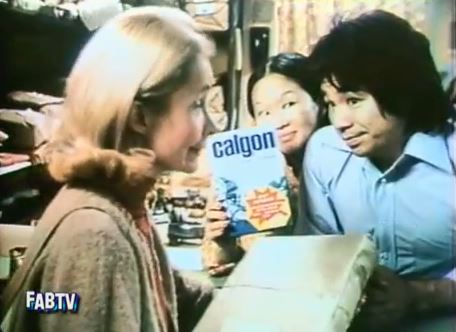 Calgon-ad-1970s-AncientChineseSecret-YouTube-framegrab.JPG