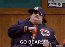 chicago-cubs.gif